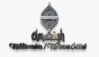 Amazigh food truck Food Truck Logo