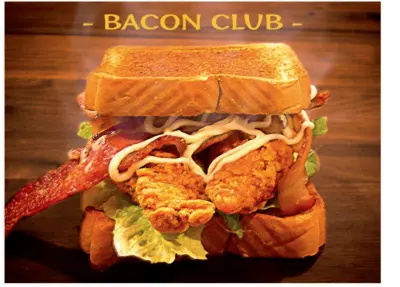 Bacon Club