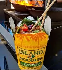 Island Noodles Vegan (16 oz)